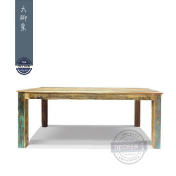 大腳桌 200cm - Vintage木頭彩繪 海洋風格 大腳桌 200cm - Vintage木頭彩繪 海洋風格