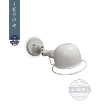 單節機械壁燈 (白) - 北歐工業風格 床頭燈走道廊燈 多關節調整 單節機械壁燈 (白) - 北歐工業風格 床頭燈走道廊燈 多關節調整