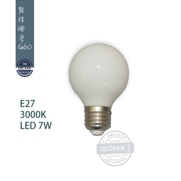 龍珠燈泡 G60 - E27 7W 3000K LED燈泡 龍珠燈泡 G60 - E27 7W 3000K LED燈泡