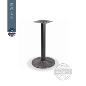 鐵環桌腳 72/107 cm - 簡約工業  吧台桌餐桌 經典設計 鐵環桌腳 72/107 cm - 簡約工業  吧台桌餐桌 經典設計