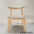 北歐 經典 餐廳 芬蘭極簡風 實木 牛角椅 餐椅 原木色 /灰皮_2 北歐 經典 餐廳 芬蘭極簡風 實木 牛角椅 餐椅 原木色 /灰皮_2