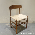 經典 餐廳 歐芬蘭極簡風 實木J39 餐椅 100% 胡桃色/原藤 (復刻板)_5 經典 餐廳 歐芬蘭極簡風 實木J39 餐椅 100% 胡桃色/原藤 (復刻板)_5
