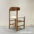 經典 餐廳 歐芬蘭極簡風 實木J39 餐椅 100% 胡桃色/原藤 (復刻板)_8 經典 餐廳 歐芬蘭極簡風 實木J39 餐椅 100% 胡桃色/原藤 (復刻板)_8