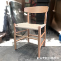 經典 餐廳 歐芬蘭極簡風 實木J39 餐椅 100% 原木/原藤 (復刻板)_5 經典 餐廳 歐芬蘭極簡風 實木J39 餐椅 100% 原木/原藤 (復刻板)_5