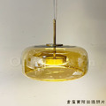 復古酒吧 玻璃 美式 餐廳聽 復古 玻璃燈罩 三色變光 蘿璃 玻璃 吊燈 -琥珀_7 復古酒吧 玻璃 美式 餐廳聽 復古 玻璃燈罩 三色變光 蘿璃 玻璃 吊燈 -琥珀_7