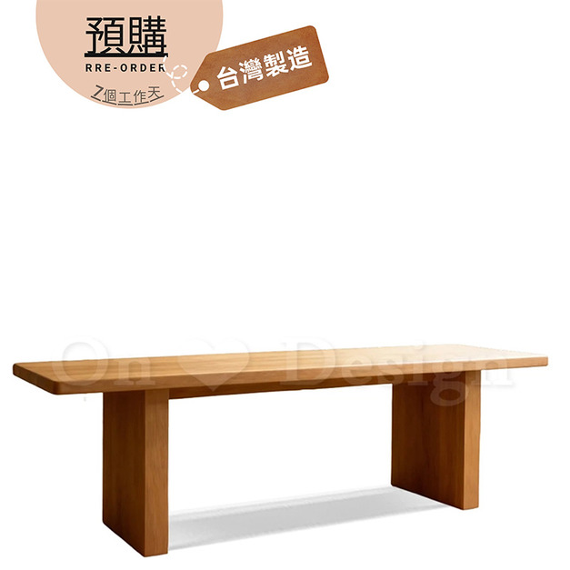 MIT 台灣製造 LOFT 北歐 極簡風格 台製 手做 客製化 全實木 長凳 -120CM MIT 台灣製造 LOFT 北歐 極簡風格 台製 手做 客製化 全實木 長凳 -120CM
