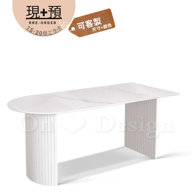 美式 極簡 餐廳桌 書桌 耐高溫 鐵件 羅馬柱 岩板餐桌-半島 (可訂製) 美式 極簡 餐廳桌 書桌 耐高溫 鐵件 羅馬柱 岩板餐桌-半島 (可訂製)