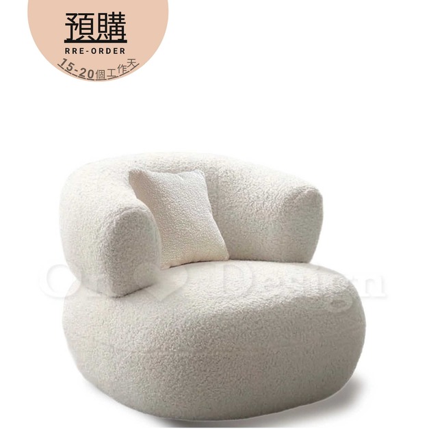 LUXURY 美式 極簡 奢華風 休閒椅 茱蒂 羊毛絨布 單人 沙發-米白 (附抱枕) LUXURY 美式 極簡 奢華風 休閒椅 茱蒂 羊毛絨布 單人 沙發-米白 (附抱枕)