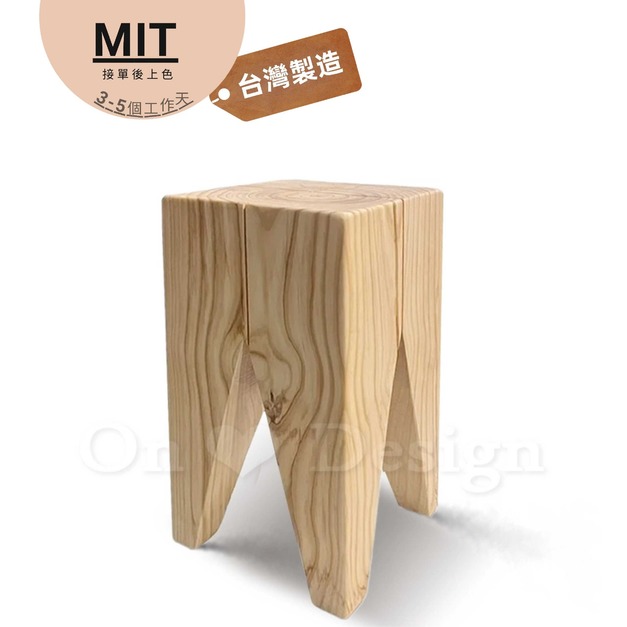 北歐 極簡 全實木 走廊凳 牙齒凳 牙凳 -原木色 北歐 極簡 全實木 走廊凳 牙齒凳 牙凳 -原木色