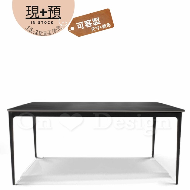 北歐 極簡 餐廳桌 書桌 耐高溫 懷特 平光 黑岩 岩板 鋁合金腳 餐桌 兩種尺寸 北歐 極簡 餐廳桌 書桌 耐高溫 懷特 平光 黑岩 岩板 鋁合金腳 餐桌 兩種尺寸