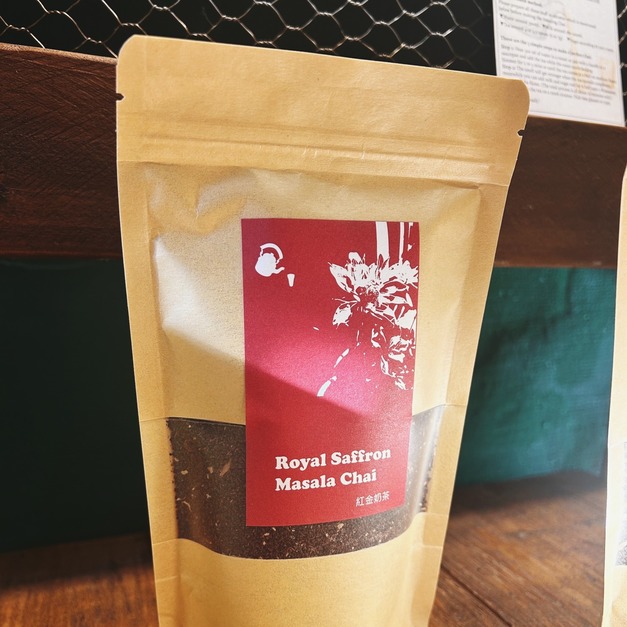Royal Saffron chai 番紅花香料奶茶 (紅金奶茶)