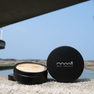 沐你黑旅鋁盒 沐你黑旅鋁盒