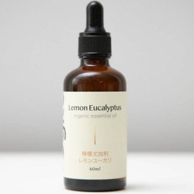 台灣Vogito PuréWiser⁺™智能櫥櫃殺菌燈 天然植萃精油防蟑蟻液60ml - 檸檬尤加利 台灣Vogito PuréWiser⁺™智能櫥櫃殺菌燈 天然植萃精油防蟑蟻液60ml - 檸檬尤加利