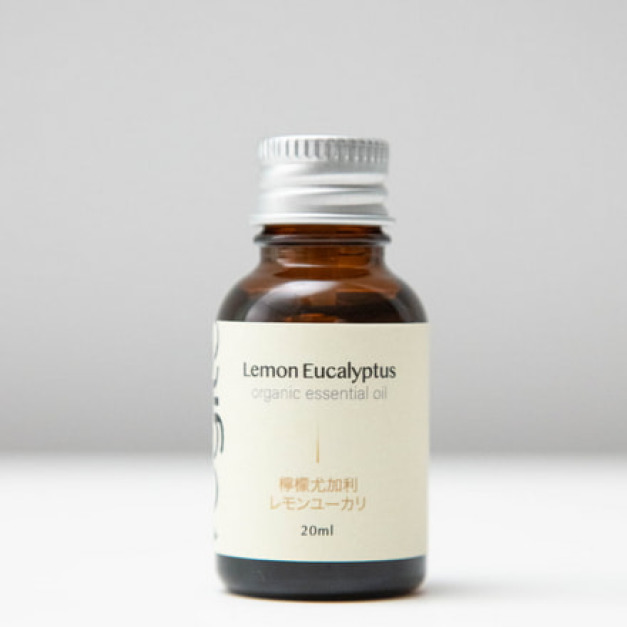 台灣Vogito PuréWiser⁺™智能櫥櫃殺菌燈 天然植萃精油防蟑蟻液20ml - 檸檬尤加利 台灣Vogito PuréWiser⁺™智能櫥櫃殺菌燈 天然植萃精油防蟑蟻液20ml - 檸檬尤加利