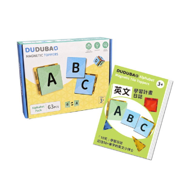 台灣Dudubao -英文ABC學習卡片組(磁力片專用63片) 台灣Dudubao -英文ABC學習卡片組(磁力片專用63片)