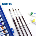 【義大利GIOTTO】藝術家400水彩筆組(3、4、5、8號)圓頭4入_1 【義大利GIOTTO】藝術家400水彩筆組(3、4、5、8號)圓頭4入_1