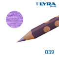 【德國LYRA】Groove三角洞洞色鉛筆(單支)_11 【德國LYRA】Groove三角洞洞色鉛筆(單支)_11