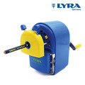【德國LYRA】萬用削筆機_3 【德國LYRA】萬用削筆機_3