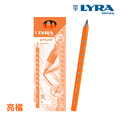 *孩響【德國LYRA】Groove三角洞洞鉛筆(6入)★二件以上249元★_5 *孩響【德國LYRA】Groove三角洞洞鉛筆(6入)★二件以上249元★_5