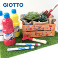 【義大利 GIOTTO】壓克力兒童顏料(單罐)250ml_2 【義大利 GIOTTO】壓克力兒童顏料(單罐)250ml_2