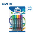 【義大利 GIOTTO】彩繪膠水筆_2 【義大利 GIOTTO】彩繪膠水筆_2