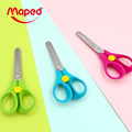 【法國Maped】安全扣兒童剪刀_1 【法國Maped】安全扣兒童剪刀_1