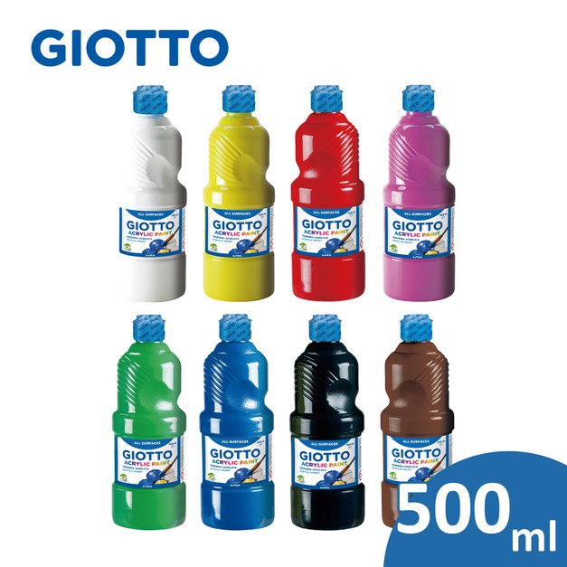 【義大利 GIOTTO】壓克力兒童顏料500ml