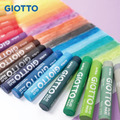【義大利 GIOTTO】兒童粉蠟筆(12色)_2 【義大利 GIOTTO】兒童粉蠟筆(12色)_2
