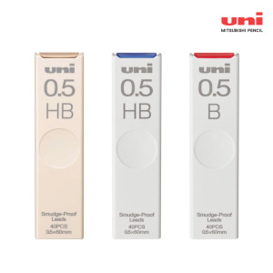 【日本直送】Uni 三菱自動鉛筆芯 【日本直送】Uni 三菱自動鉛筆芯