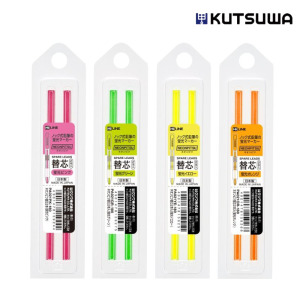 【日本直送】KUTSUWA 按壓式螢光色鉛筆(替換芯) 【日本直送】KUTSUWA 按壓式螢光色鉛筆(替換芯)