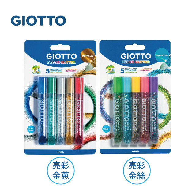 【義大利 GIOTTO】彩繪膠水筆