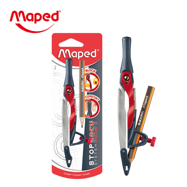 【法國Maped】專利鎖腳圓規