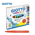 【義大利 GIOTTO】可洗式兒童安全彩色筆(12色) 【義大利 GIOTTO】可洗式兒童安全彩色筆(12色)