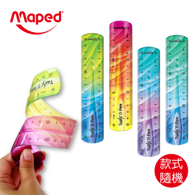 【法國Maped】炫彩軟尺15cm 【法國Maped】炫彩軟尺15cm