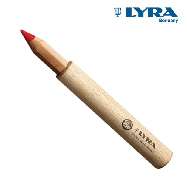 【德國LYRA】鉛筆延長器 【德國LYRA】鉛筆延長器