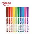 【法國Maped】水性軟刷頭藝術筆10色_1 【法國Maped】水性軟刷頭藝術筆10色_1