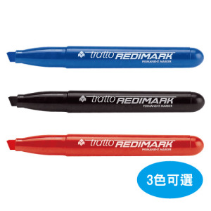 【義大利Tratto】酒精型萬用馬克筆平頭(3色可選) 【義大利Tratto】酒精型萬用馬克筆平頭(3色可選)