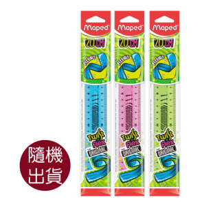 ★福利品【法國Maped】可彎曲學用尺20cm(無外包裝袋 ) ★福利品【法國Maped】可彎曲學用尺20cm(無外包裝袋 )