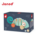 【法國Janod】雨林大冒險-變色龍轉轉手拉車_2 【法國Janod】雨林大冒險-變色龍轉轉手拉車_2