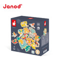 【法國Janod】雨林大冒險-動物遊戲磁貼_2 【法國Janod】雨林大冒險-動物遊戲磁貼_2