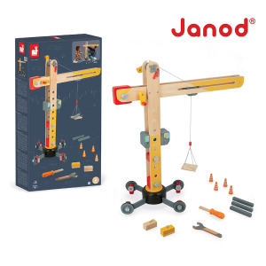 【法國Janod】城市冒險-起重機 【法國Janod】城市冒險-起重機