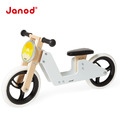 【法國Janod】平衡滑步系列-2in1三輪車_2 【法國Janod】平衡滑步系列-2in1三輪車_2