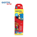 ★福利品【義大利 GIOTTO】寶寶黏土工具組(盒損)_1 ★福利品【義大利 GIOTTO】寶寶黏土工具組(盒損)_1