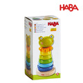 【德國HABA】大眼蛙套圈_3 【德國HABA】大眼蛙套圈_3