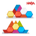 【德國HABA】3D益智疊疊樂-亮彩積木_1 【德國HABA】3D益智疊疊樂-亮彩積木_1