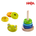 【德國HABA】大眼蛙套圈_1 【德國HABA】大眼蛙套圈_1