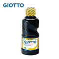 【義大利 GIOTTO】可洗式兒童顏料250ml(8色組)_7 【義大利 GIOTTO】可洗式兒童顏料250ml(8色組)_7