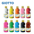 ★福利品【義大利 GIOTTO】可洗式兒童顏料250ml(單罐瑕疵-瓶身凹陷/無貼紙) ★福利品【義大利 GIOTTO】可洗式兒童顏料250ml(單罐瑕疵-瓶身凹陷/無貼紙)