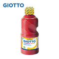 【義大利 GIOTTO】可洗式兒童顏料250ml(單罐)_4 【義大利 GIOTTO】可洗式兒童顏料250ml(單罐)_4