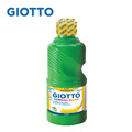 【義大利 GIOTTO】可洗式兒童顏料250ml(8色組)_5 【義大利 GIOTTO】可洗式兒童顏料250ml(8色組)_5